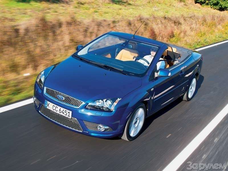 Ford Focus Coupe Cabriolet