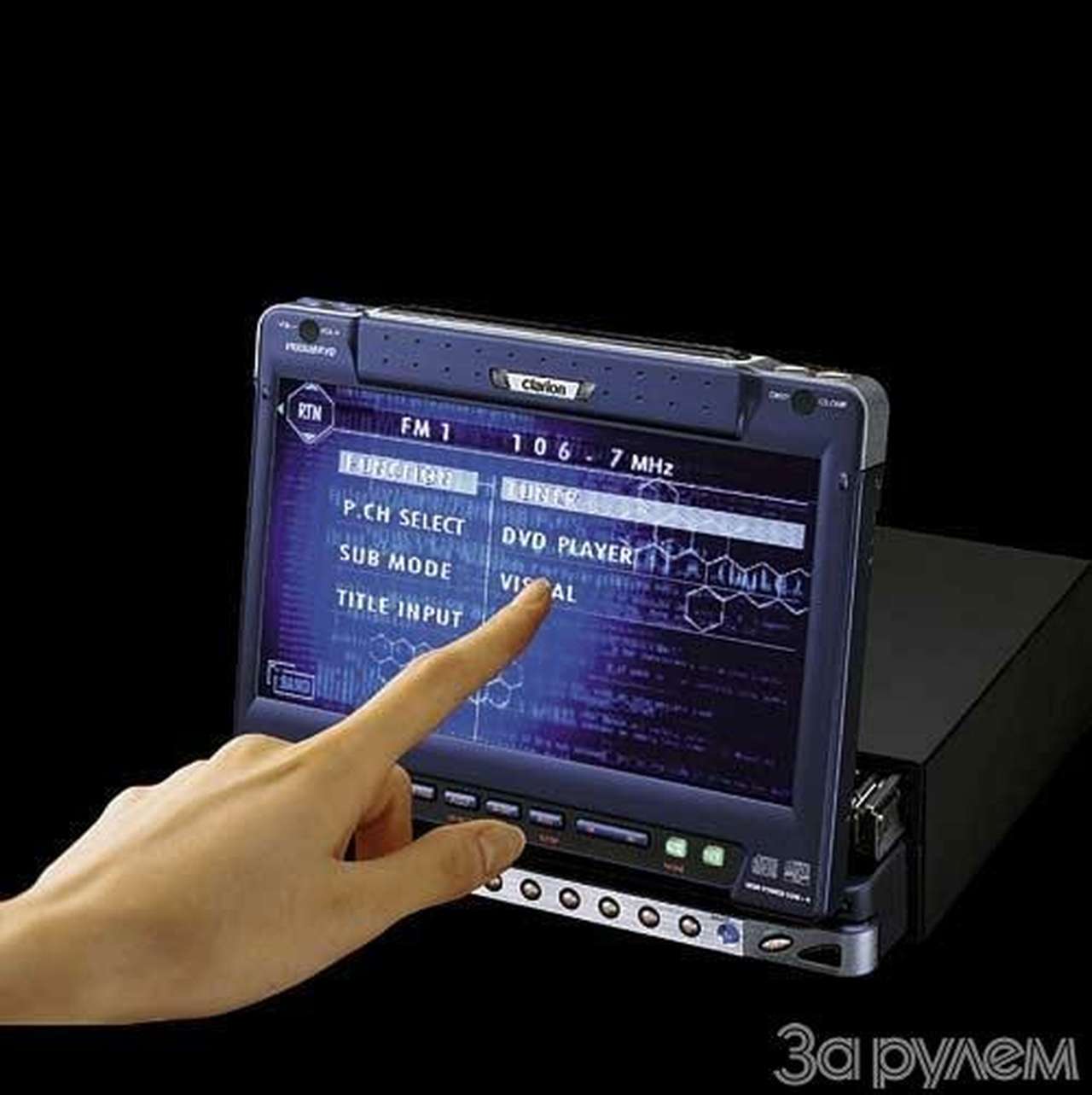 Хоть видит око, да жаба душит