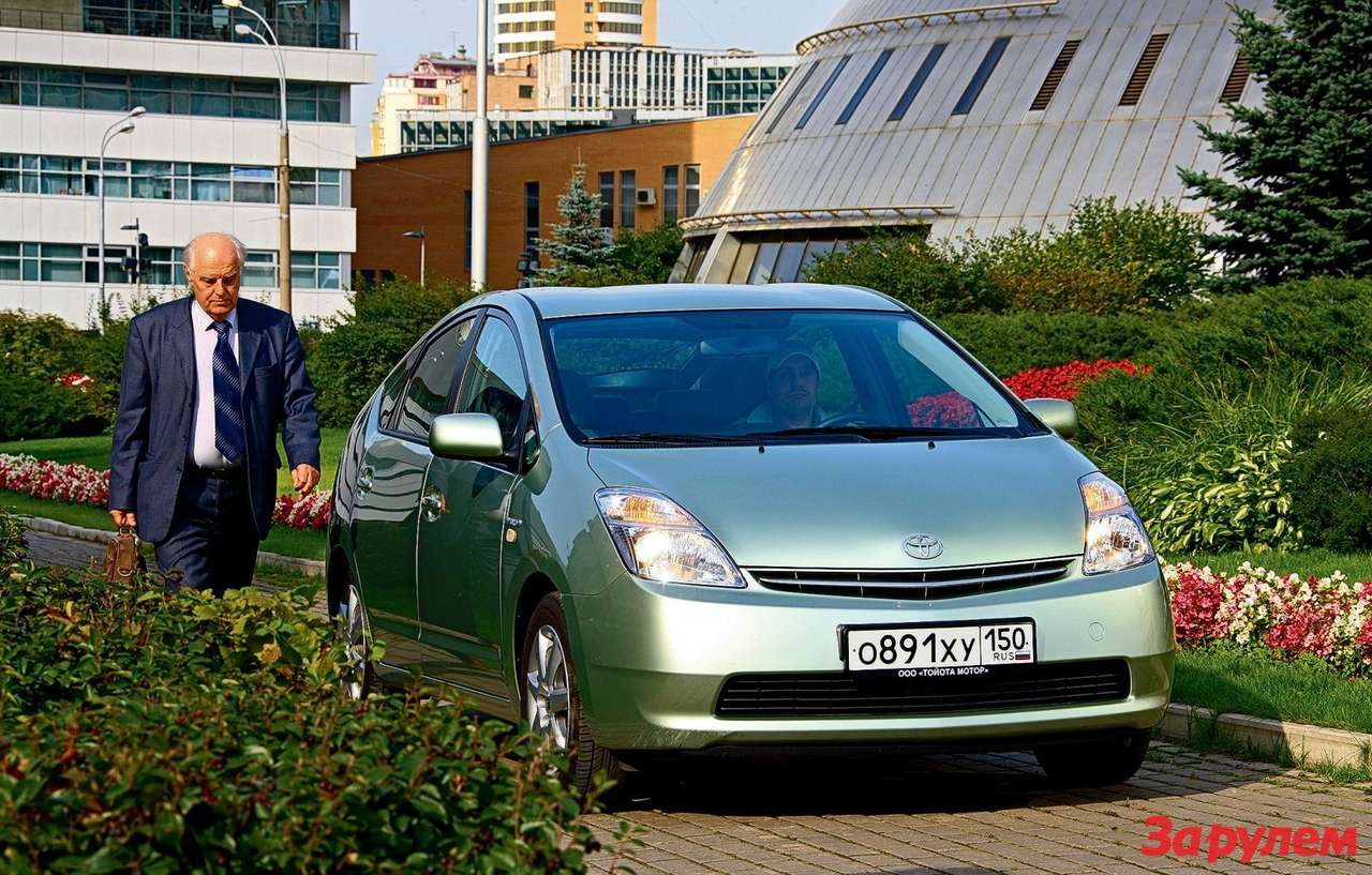 Toyota Prius II: Сила тока