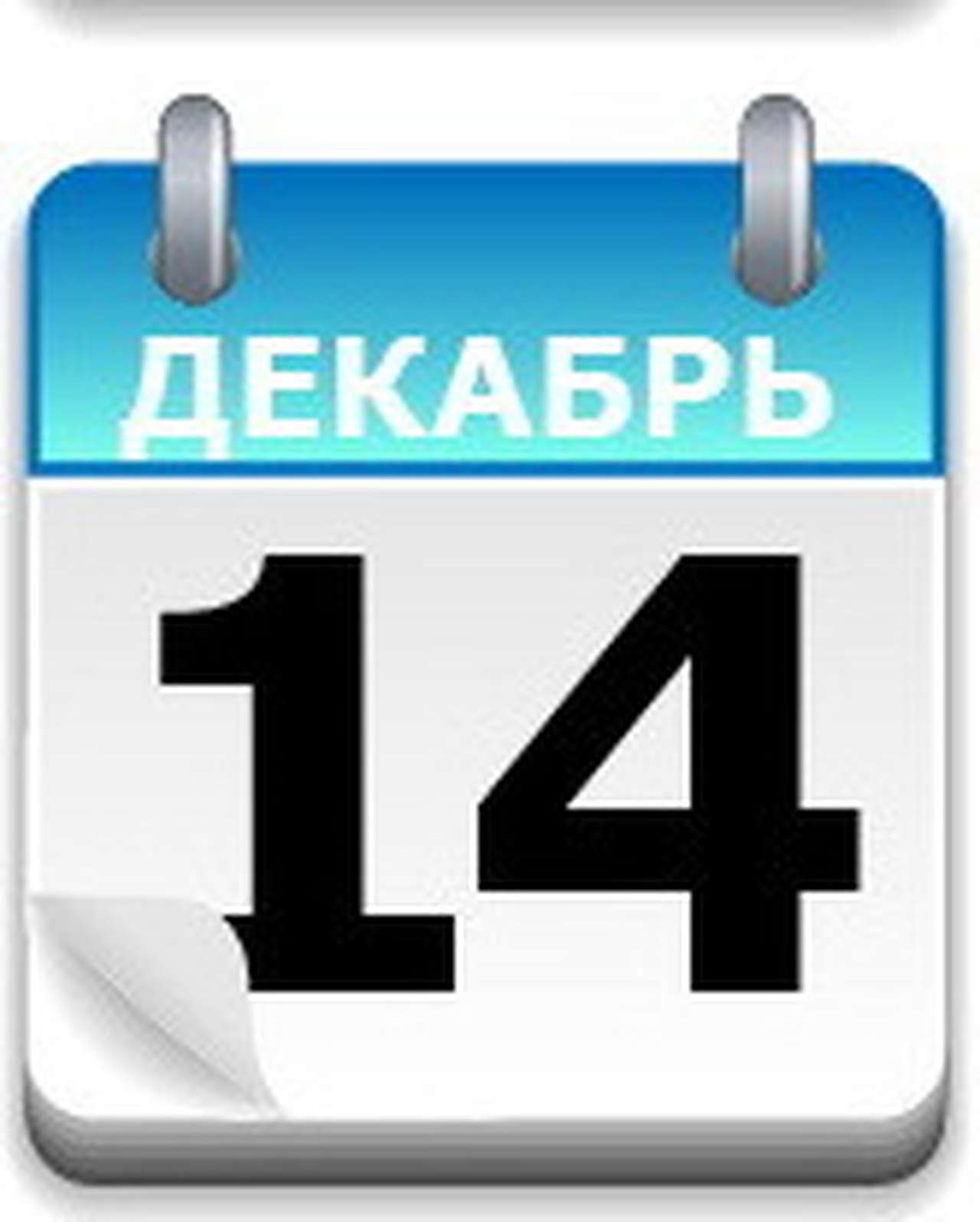 Русский Daimler 