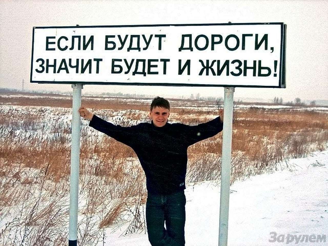 Вы нам писали