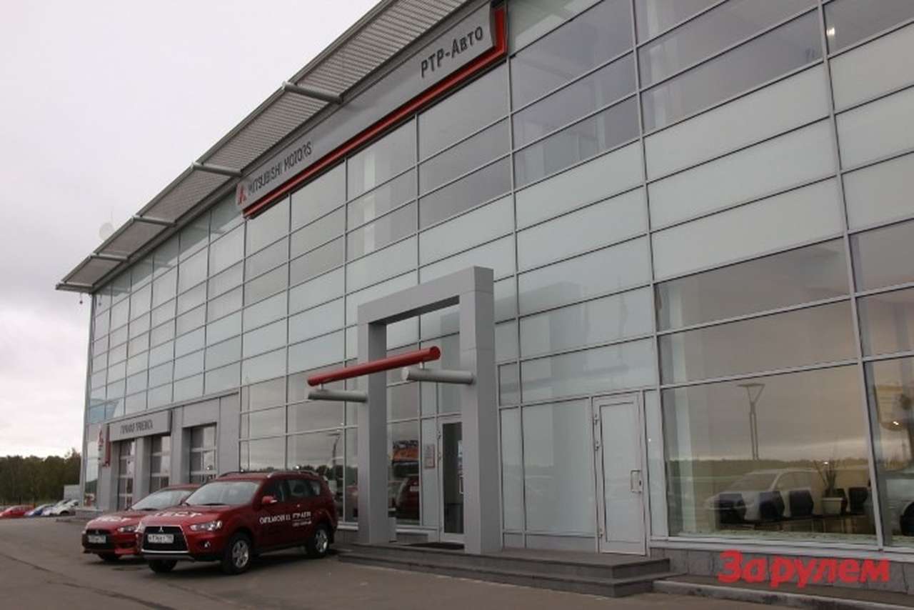 На Новорижском шоссе открыт новый дилерский центр Mitsubishi