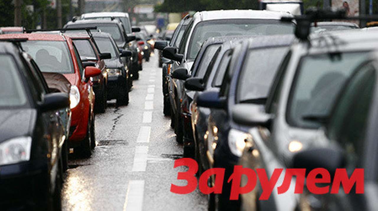 Москвичей просят не въезжать в центр города