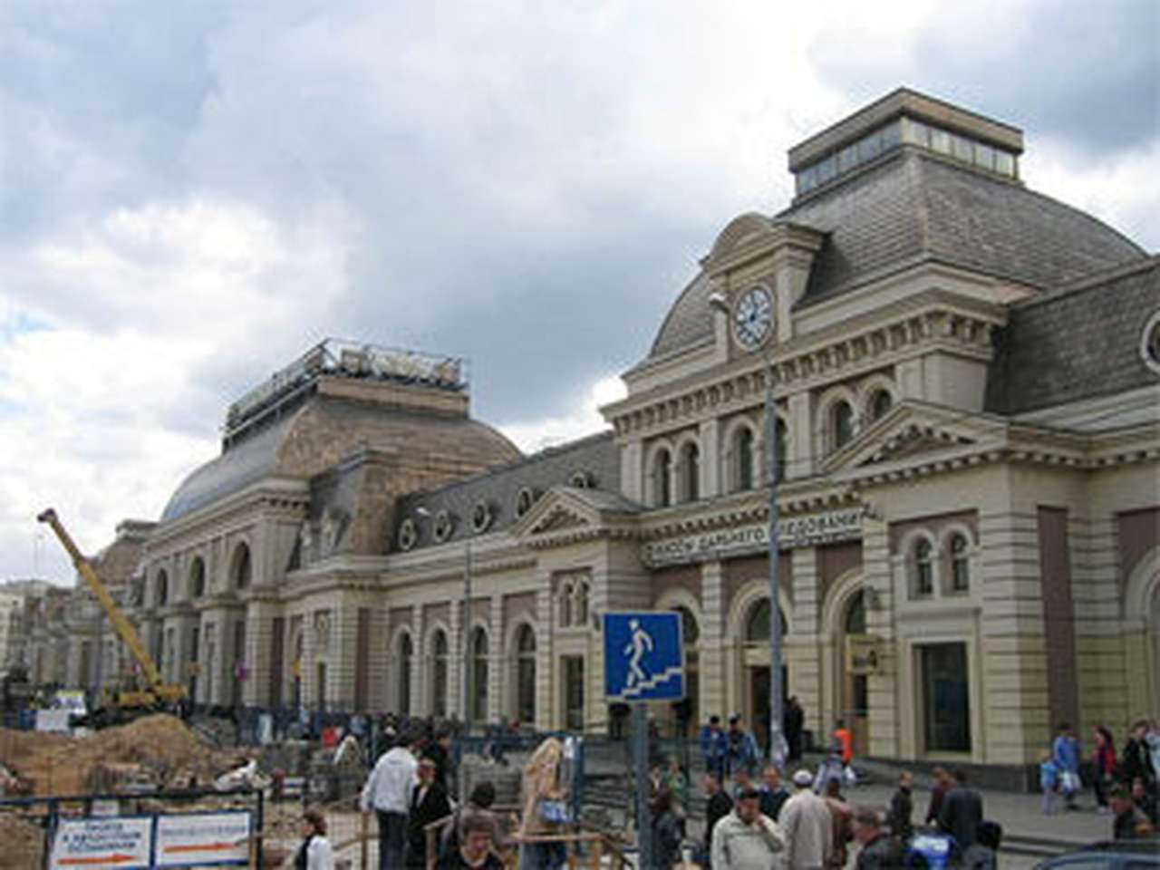 ФАР просит Собянина навести порядок у Павелецкого вокзала