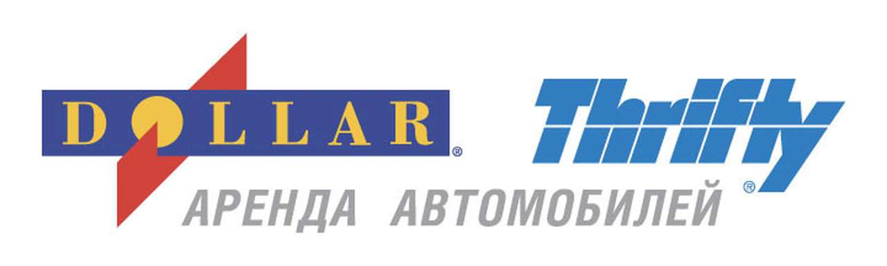 Кто на новенького?