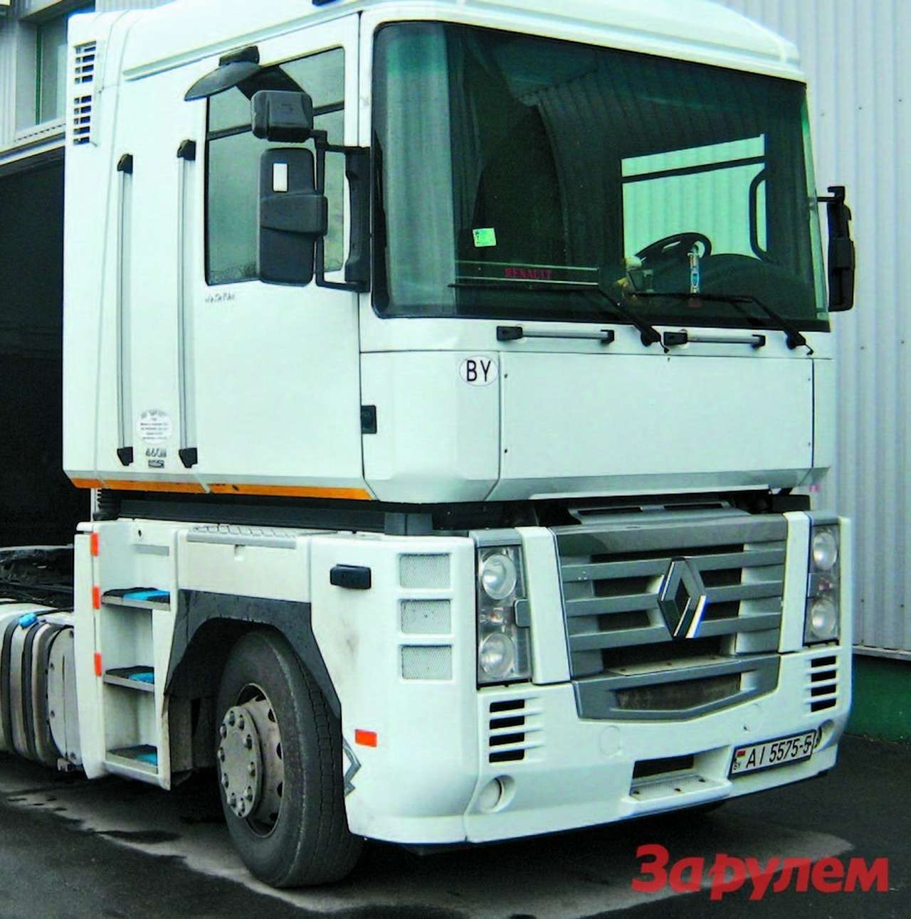 Белорусский коридор