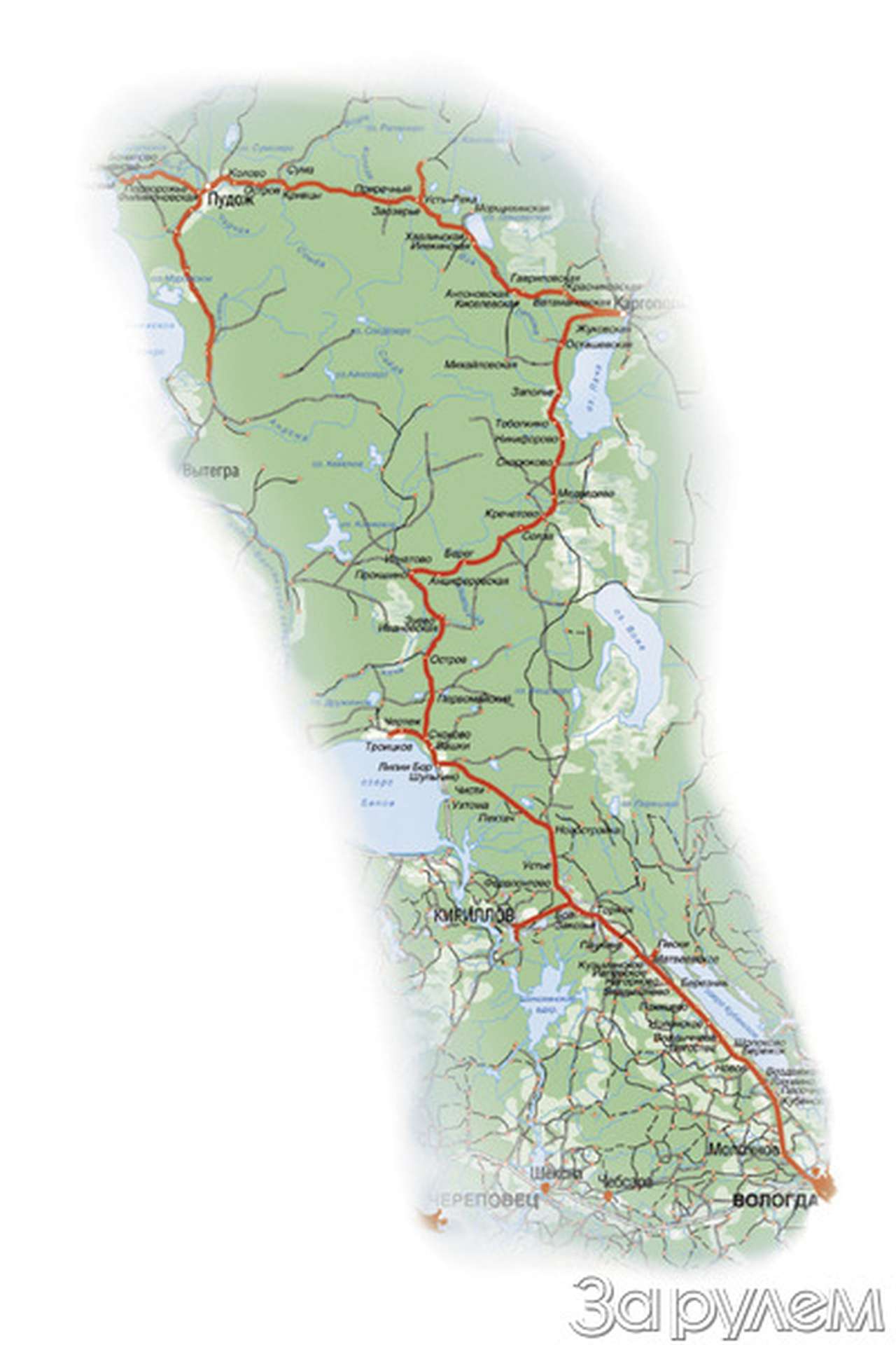 С "глафирой" - на север