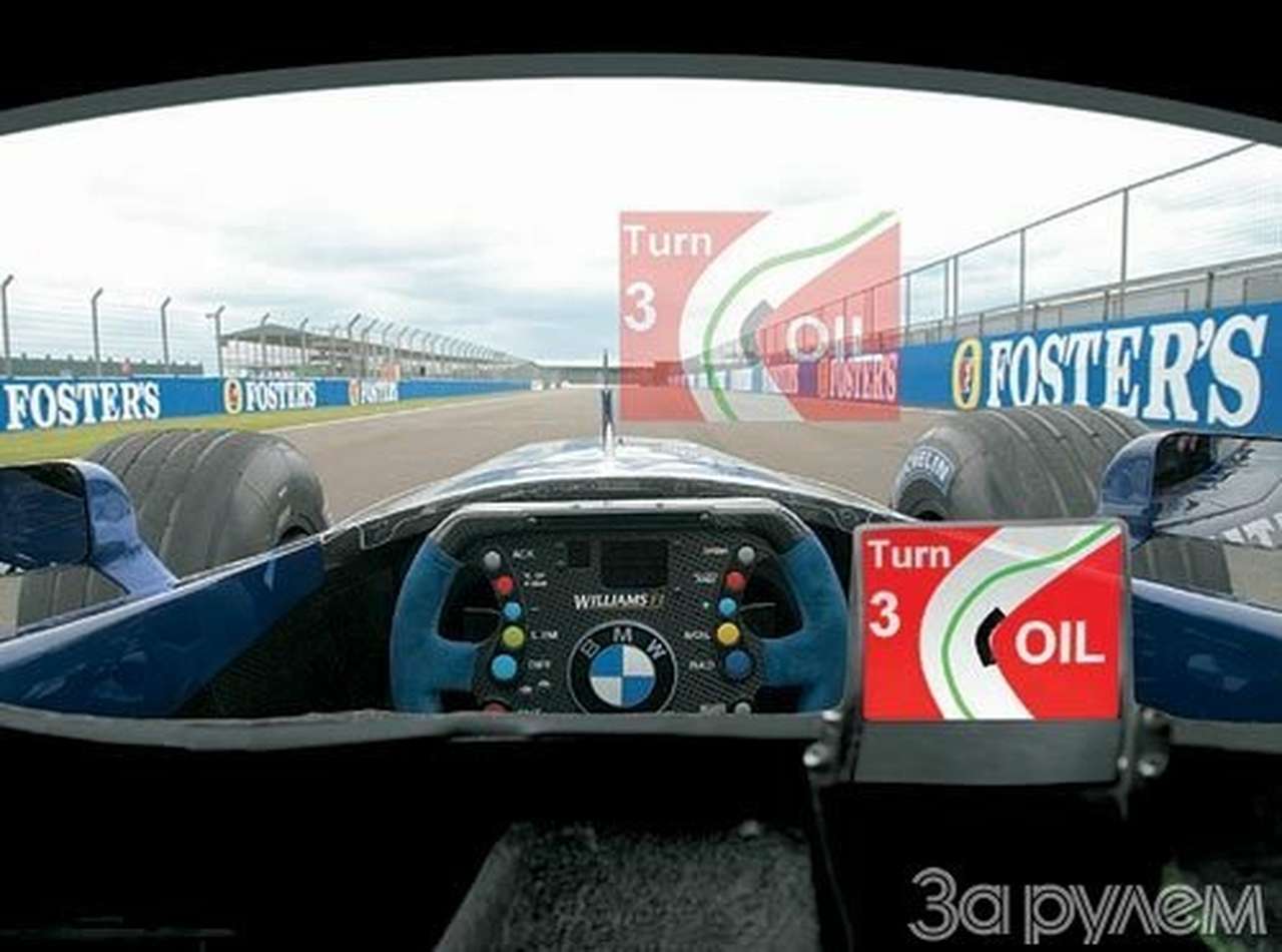 Одна голова - хорошо