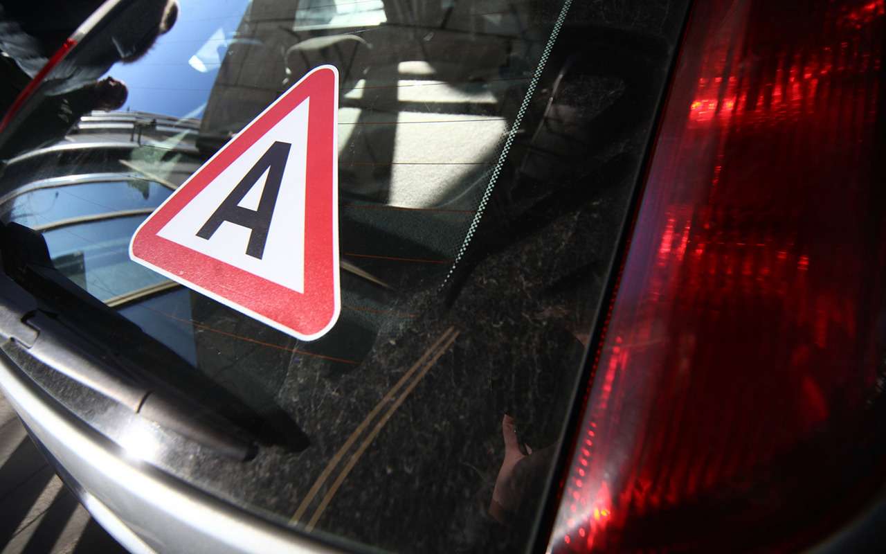 В России появится новая профессия – комиссар, разбирающий аварии с беспилотниками