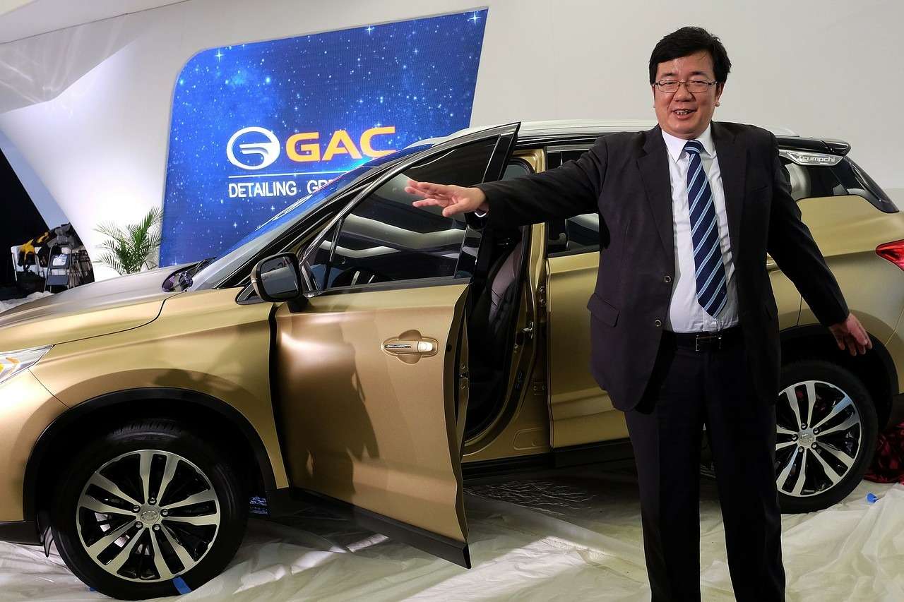 Китайская компания GAC Motor вынашивает планы строительства завода в России