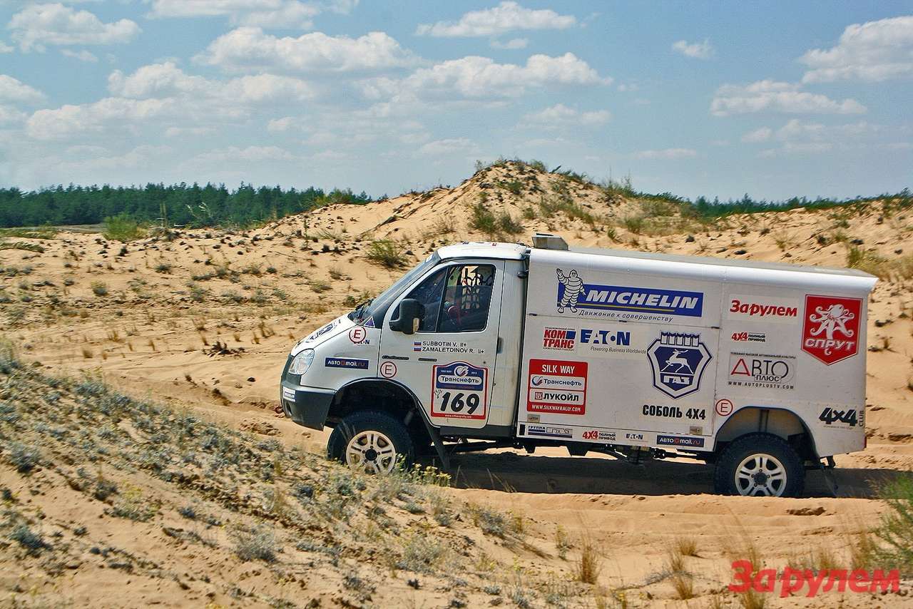 «Соболь» штурмует песчаные дюны
