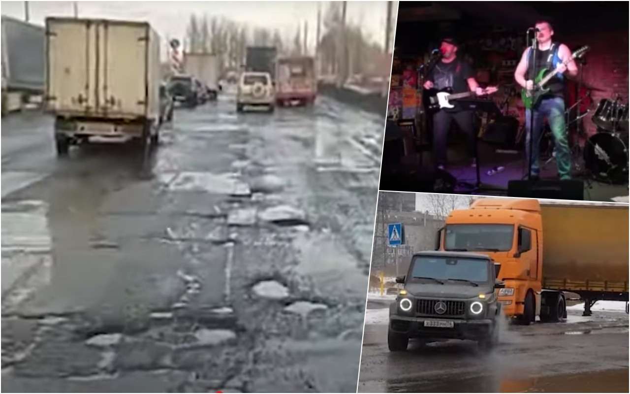 Музыканты спели про ямы и канавы в своем городе