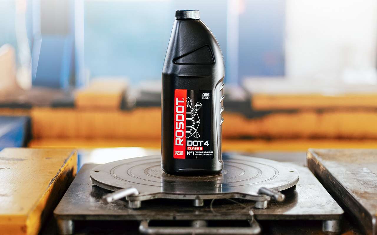 Тормозные жидкости: выбираем правильно!