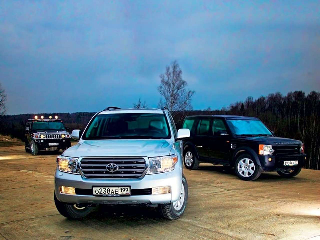 Вооруженные силы