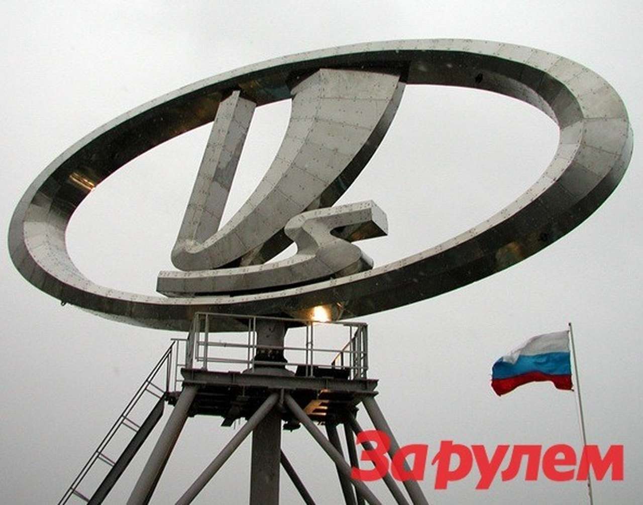 АВТОВАЗ готов продать со скидкой всего 2,5 тысячи ВАЗ-2105 и ''Калин''