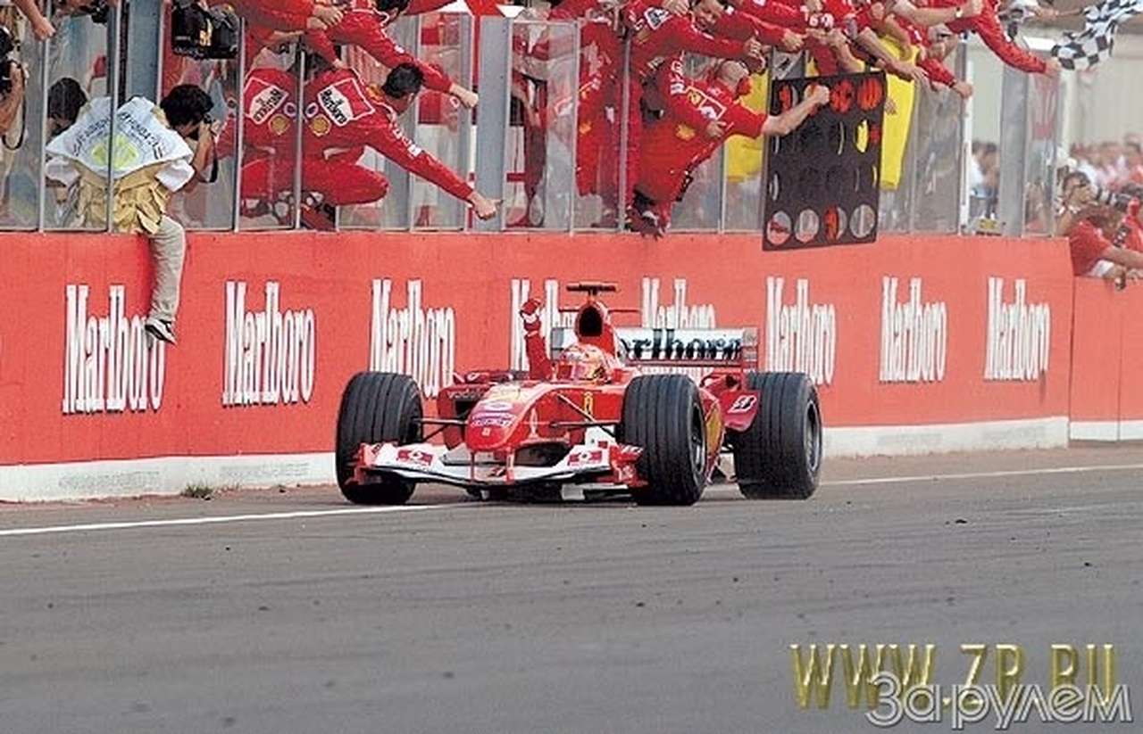 Пришел и все испортил