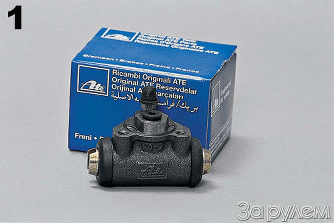 Обводим контуры