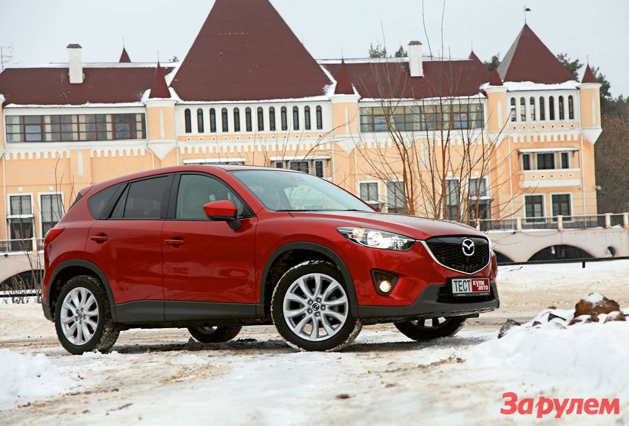 Покупаем Mazda CX5