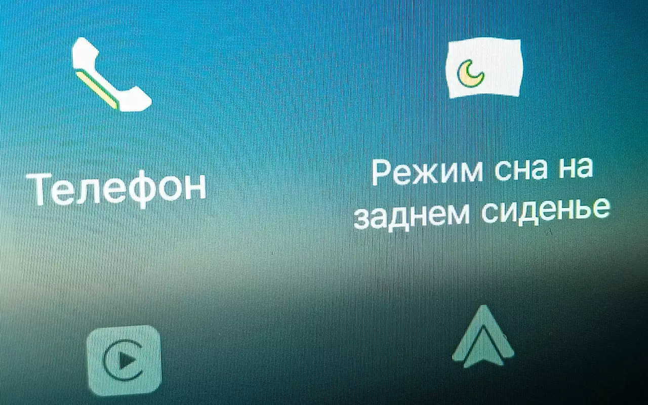 Кроссовер из Кореи появился в парке «За рулем» — вот первые впечатления