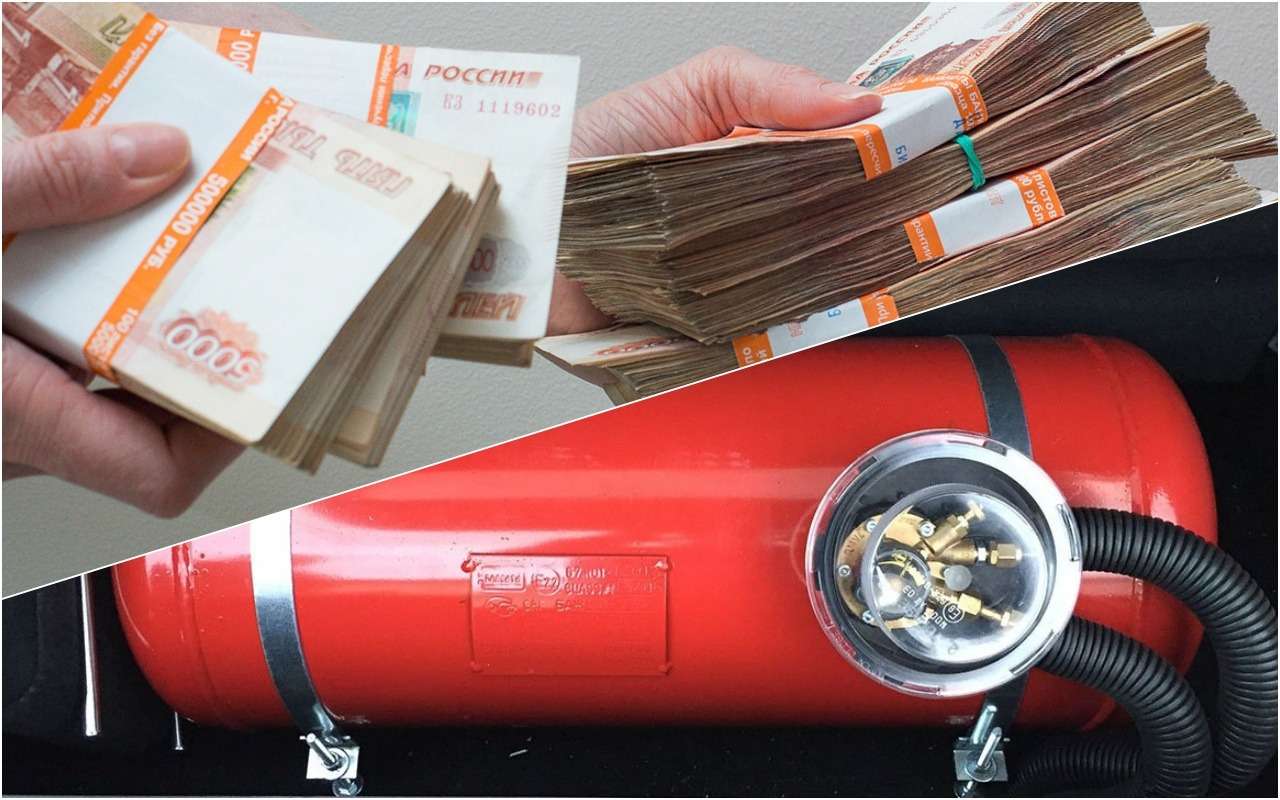 В России предложено выдавать льготные кредиты для перевода машин на газ