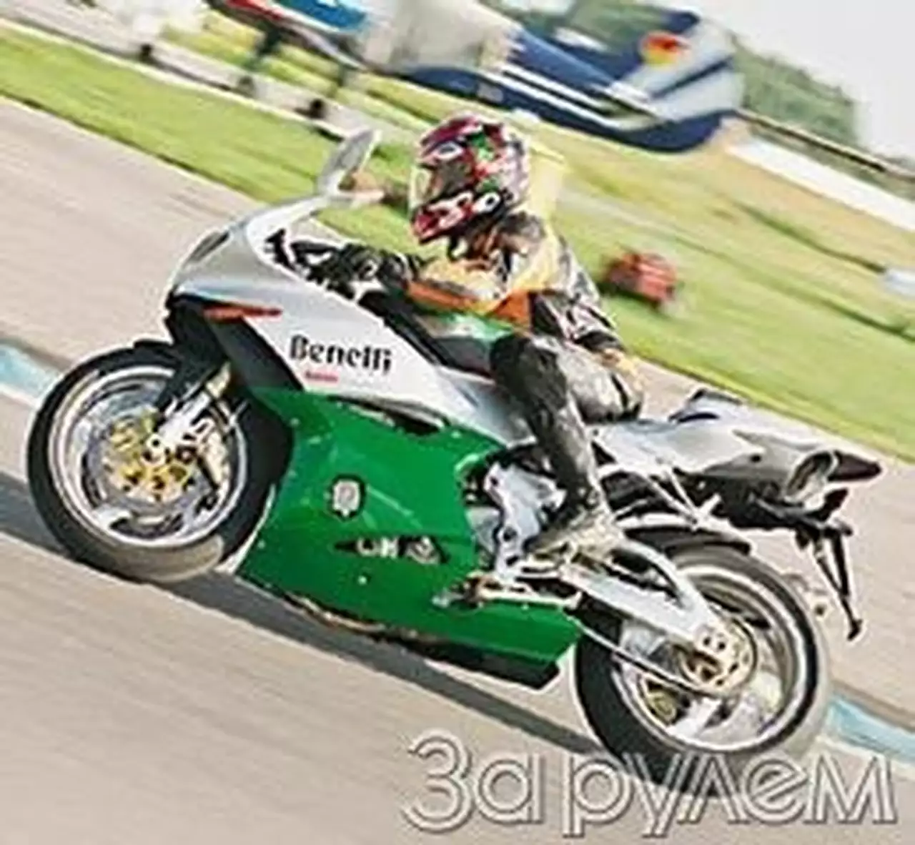 Торнадо без жертв и разрушений