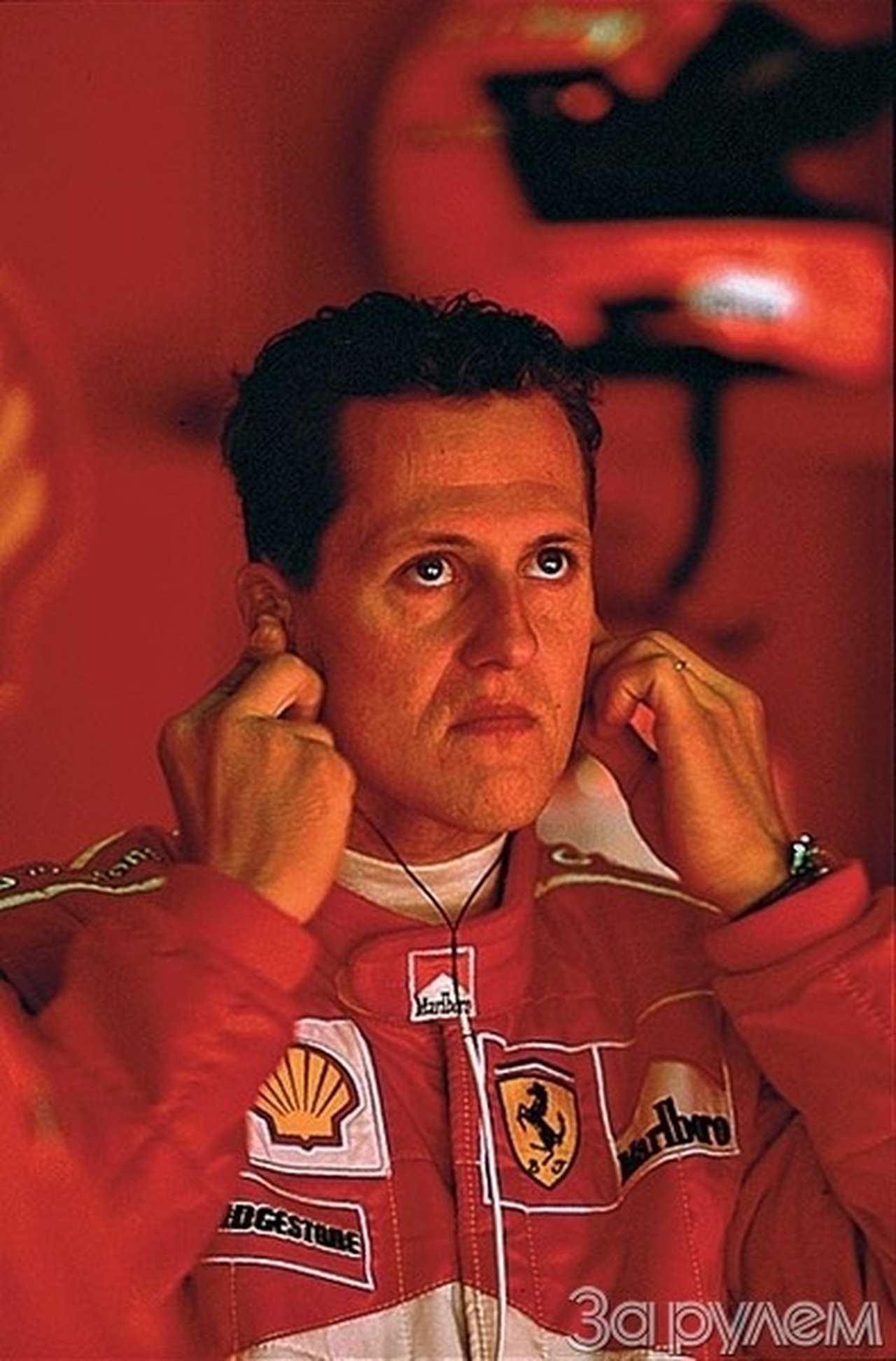 Подиум с изъяном