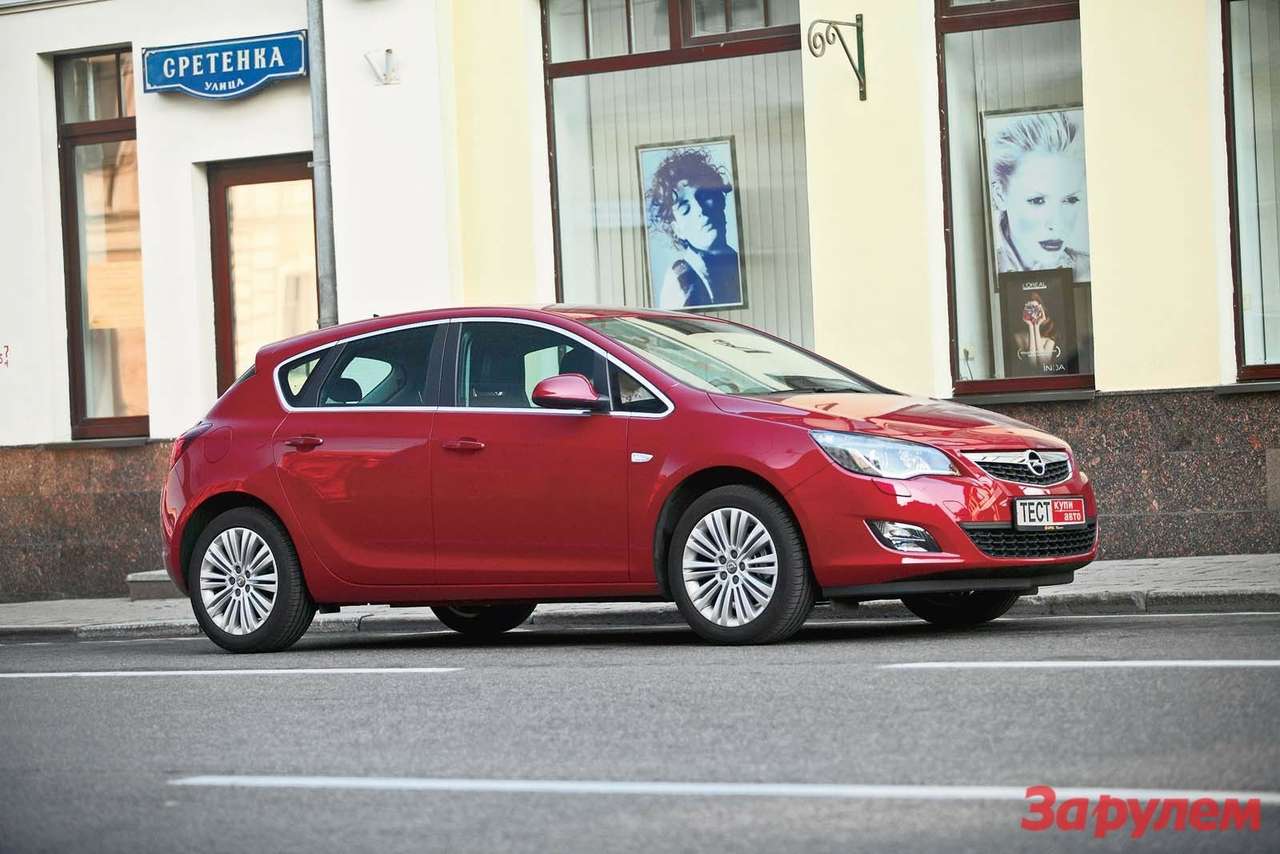 "Опель-Астра-1,4T-AT", от 734 000 руб., КАР от 6,77 руб./км