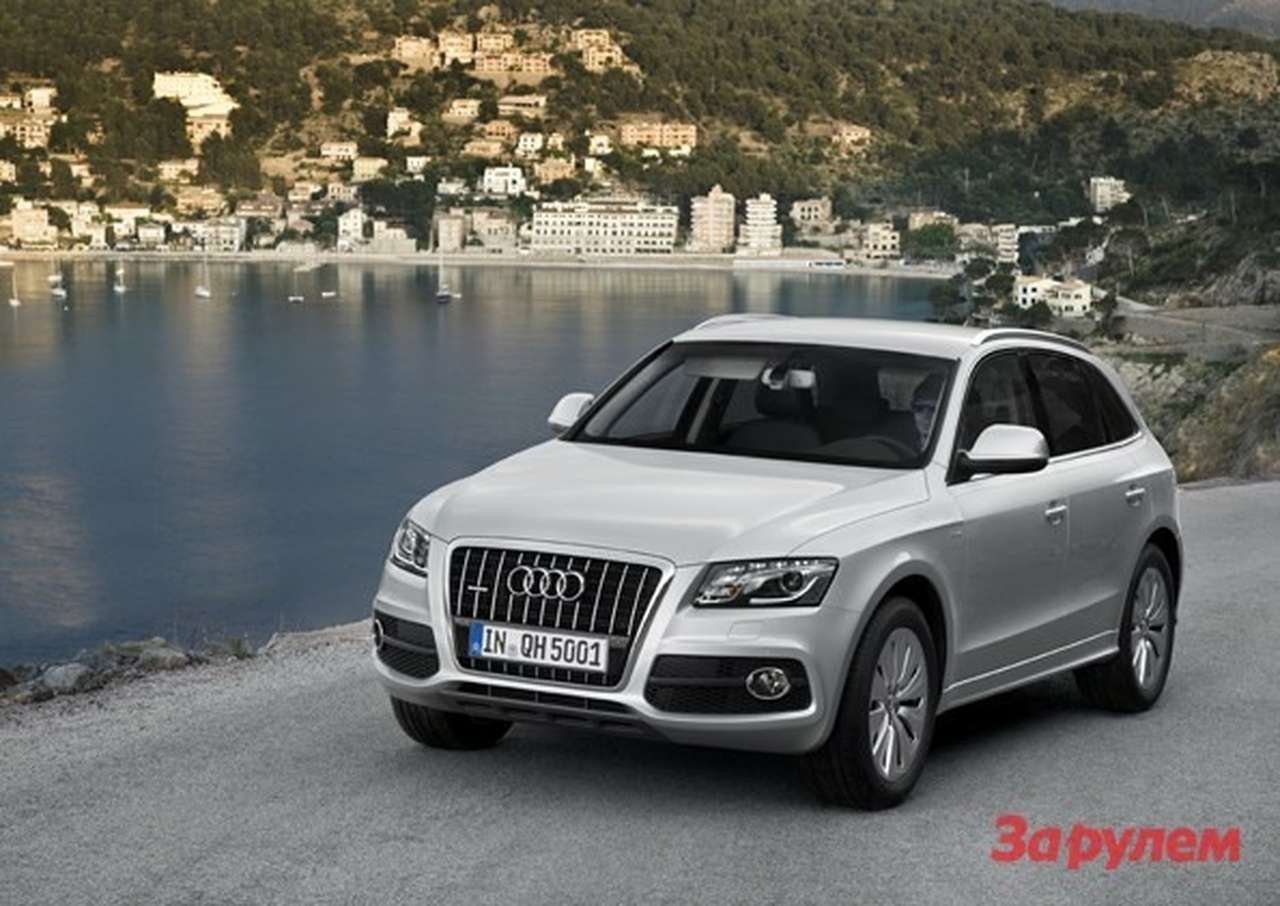 Audi вывел на российский рынок гибридный Q5