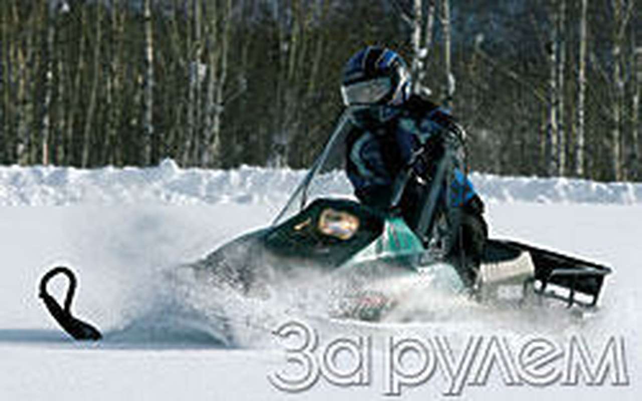 Те, что без понтов