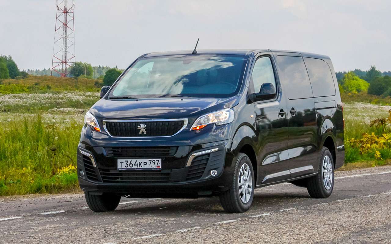 Peugeot Traveller