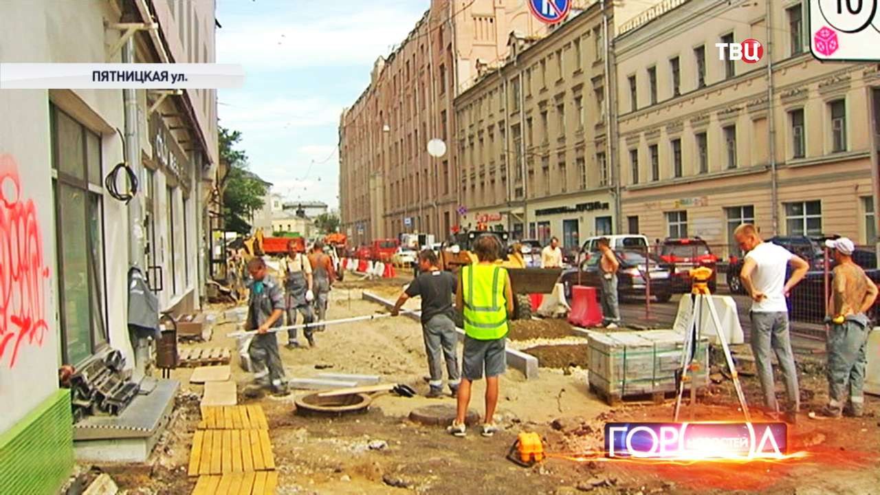 C 5 июня закрыто автомобильное движение по Пятницкой улице