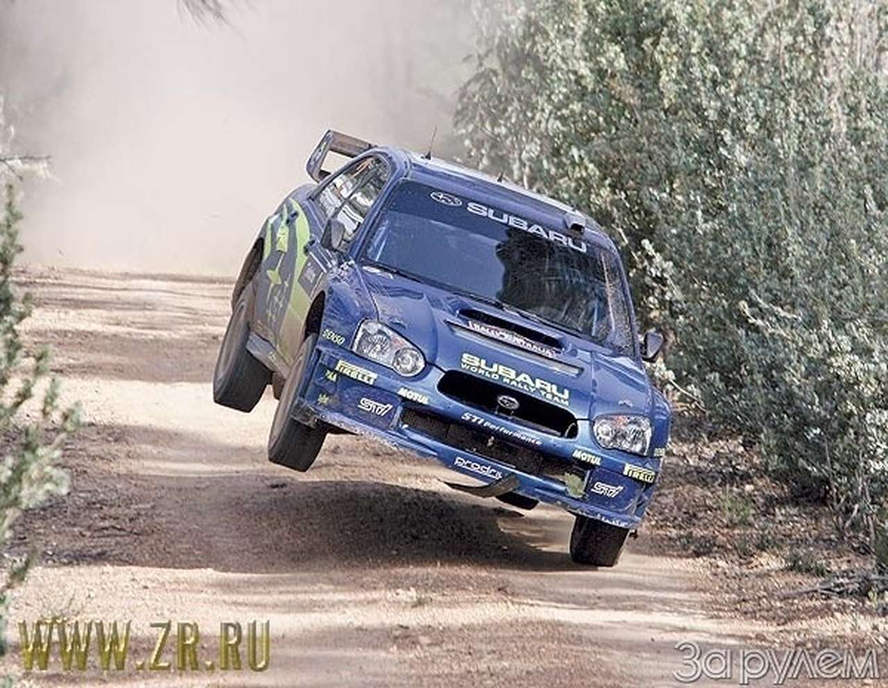 Неутоленный голод