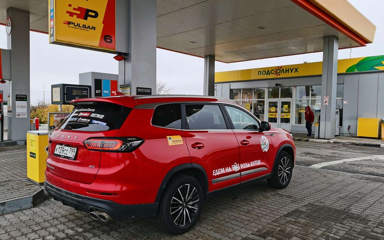 Автопробег «PROстранствие – Едем на Роза Хутор!» посетил Ростов-на-Дону