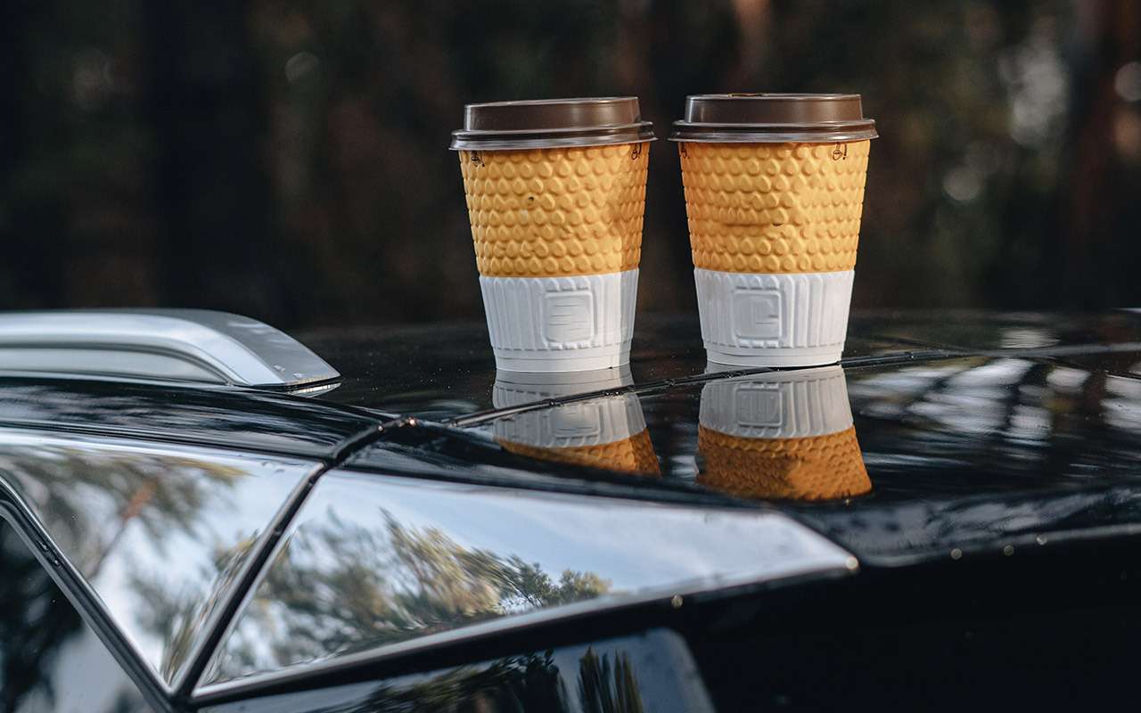 Откажись от кофе – купи автомобиль: подсчитали, сколько лет на это потребуется