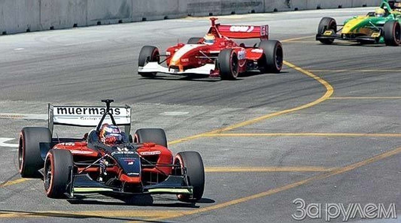 Покорили Америку