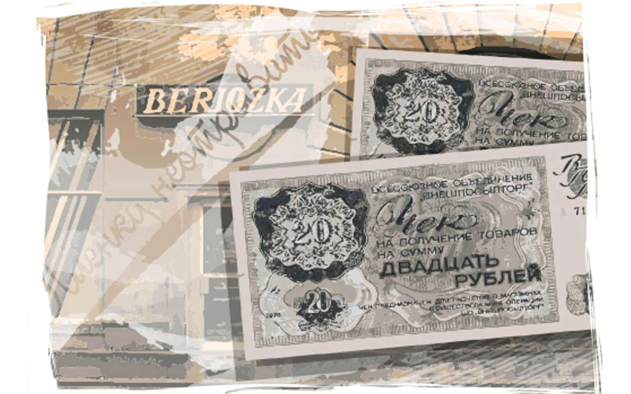 Аккумулятор из «Березки» — вы помните, чем он отличался от обычного?