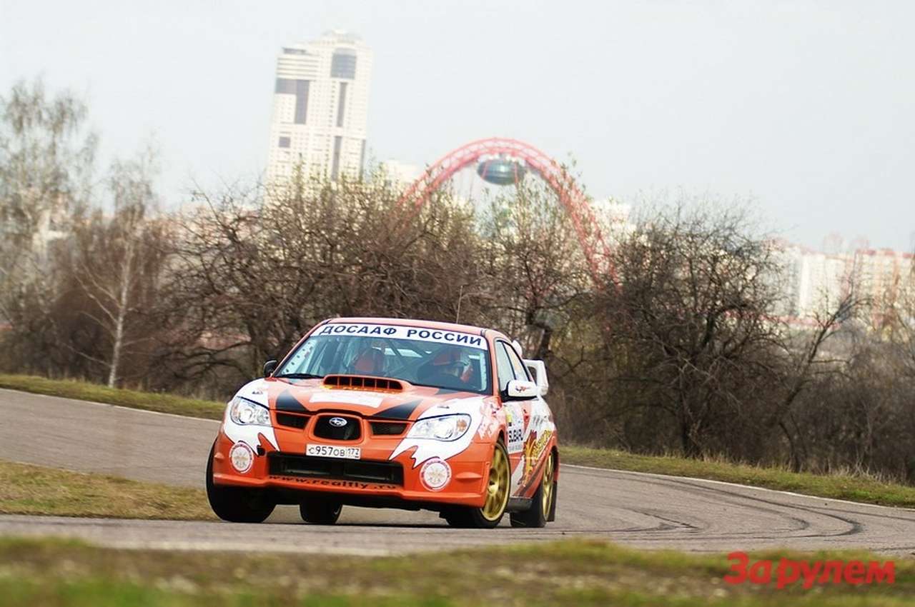 Rally Masters Show – «звездные» заезды в Москве