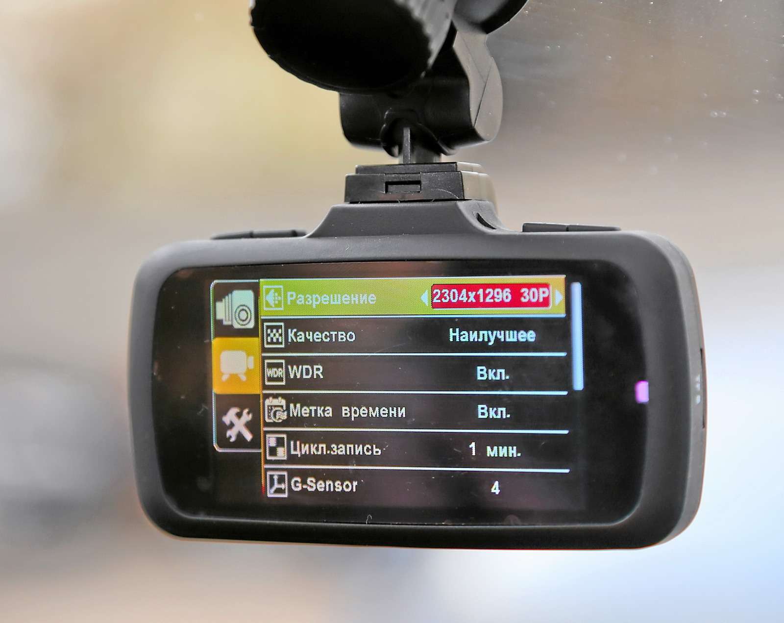 Что такое gps. GPS модуль для видеорегистратора. Видеорегистратор с GPS модулем. GPS В видеорегистраторе. Видеорегистратор разрешение.